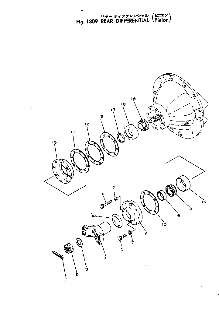 Вилка карданная 380-889049-1 KOMATSU