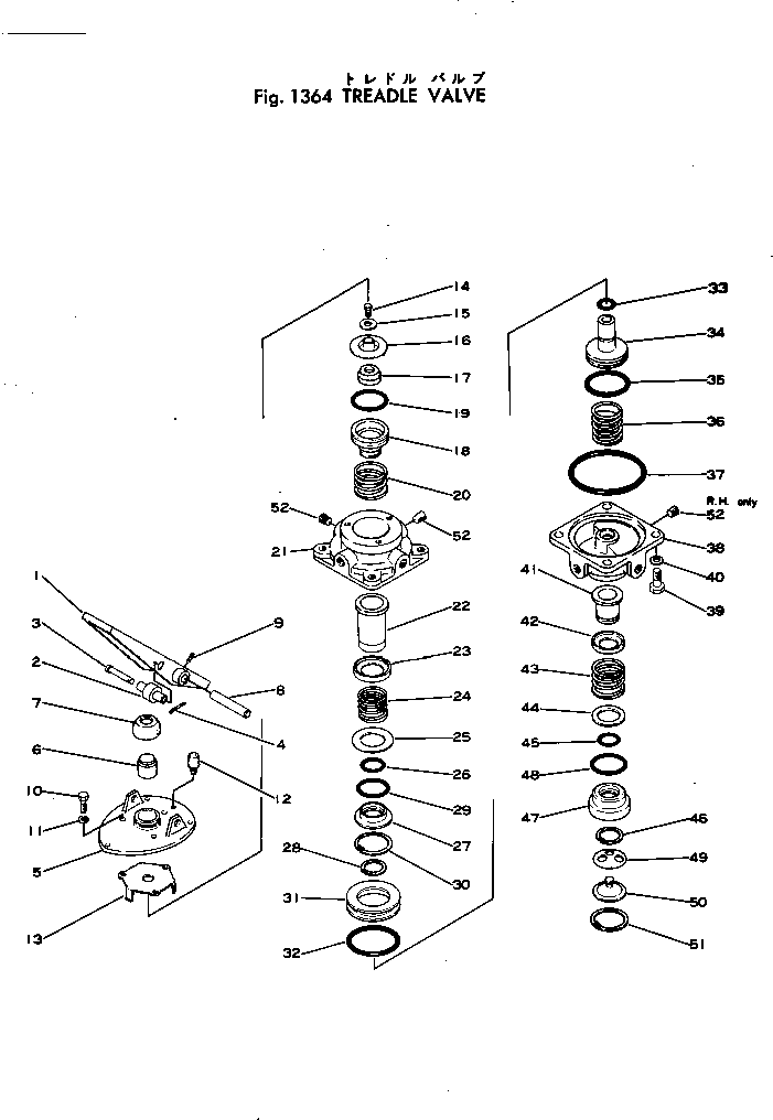 TREADLE VALVE ASS'Y,R.H. 381-897830-1 KOMATSU