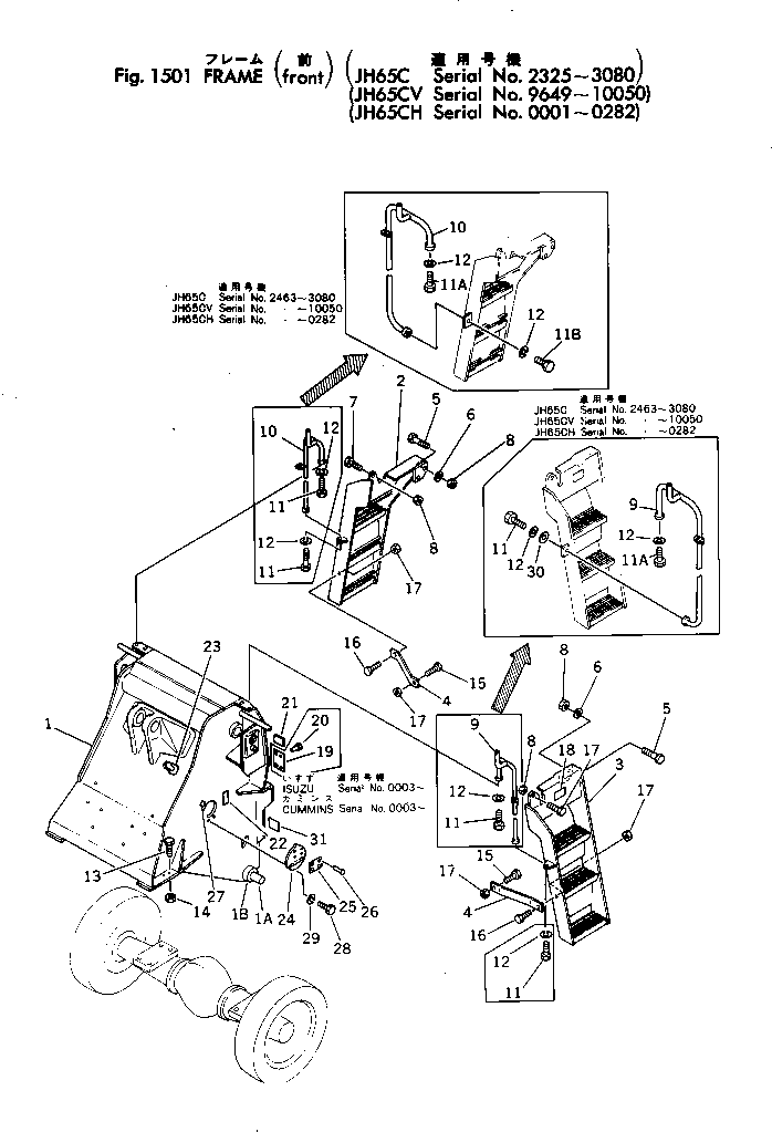 RAIL,R.H. 381-986402-2 KOMATSU