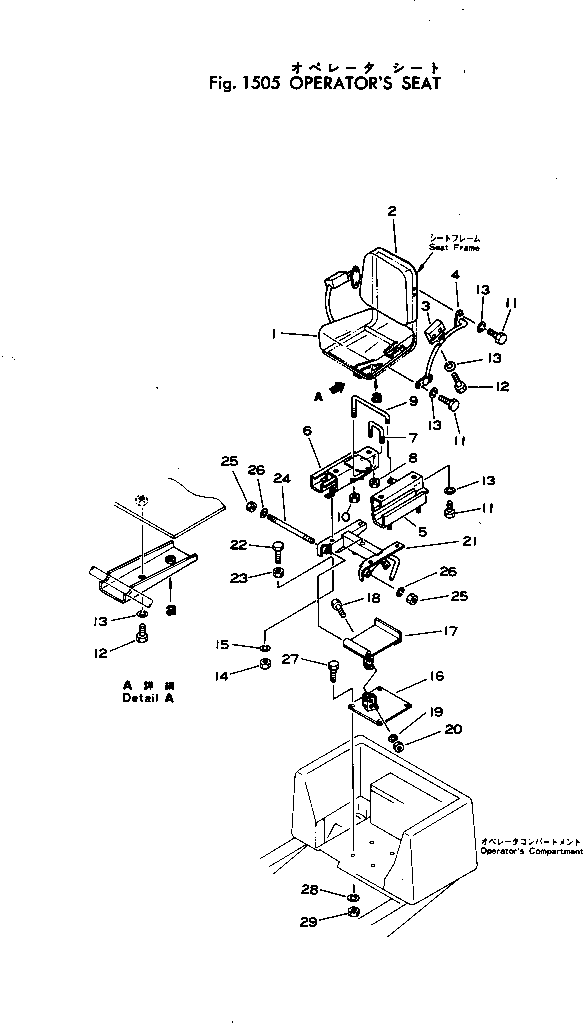 PEDESTAL ASS'Y 381-987461-2 KOMATSU