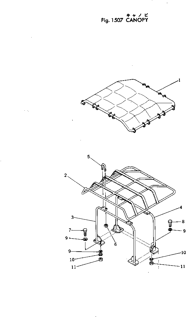 CANOPY 381-975528-2 KOMATSU
