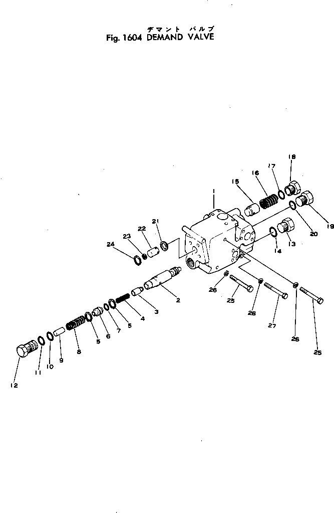 DEMAND VALVE ASS'Y 381-970376-2 KOMATSU