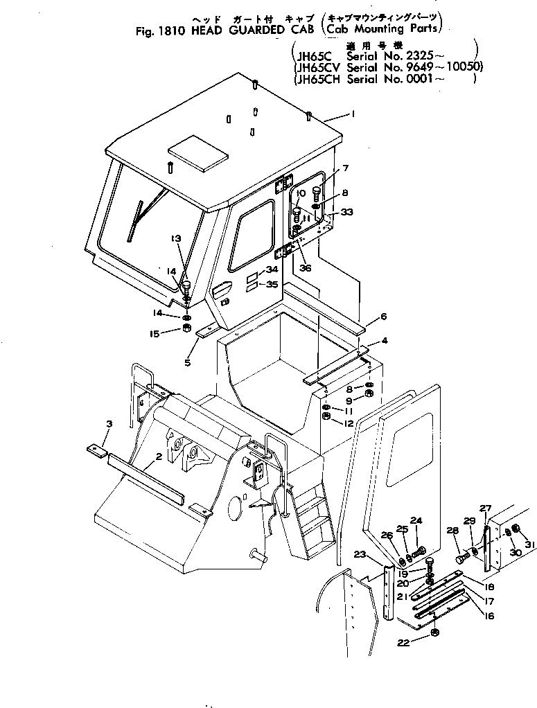 RUBBER,FRONT SIDE 381-217985-1 KOMATSU