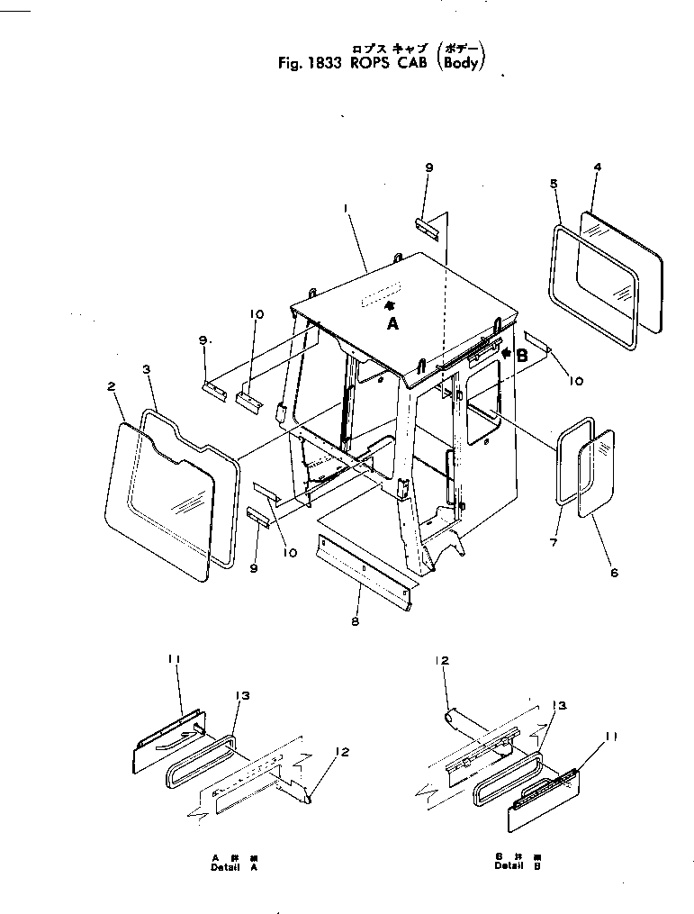 HINGE,(A) 385-10175811 KOMATSU