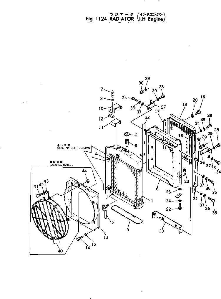 DUCT,R.H. 381-976352-1 KOMATSU