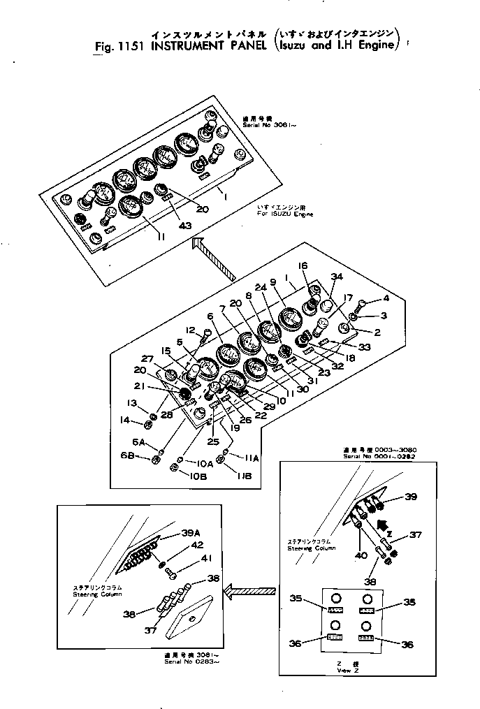 Панель 381-980457-2 KOMATSU