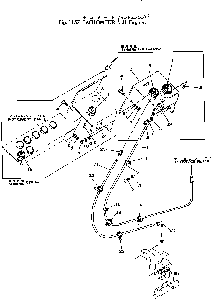 GAUGE,FUEL PRESSURE 381-650830-1 KOMATSU