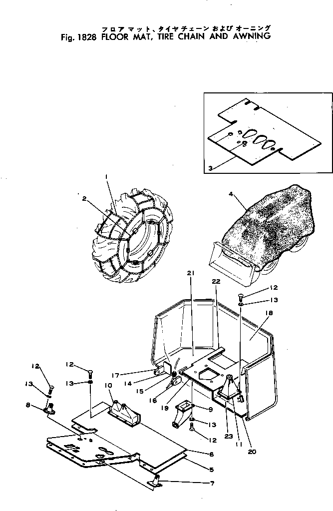 Коврик 381-987933-1 KOMATSU