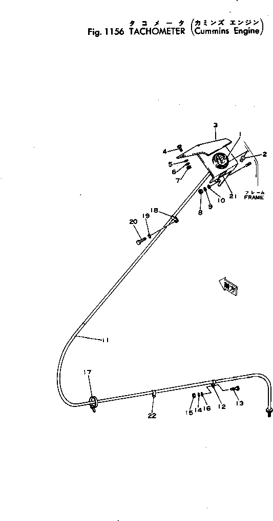 Кабель 381-985288-1 KOMATSU