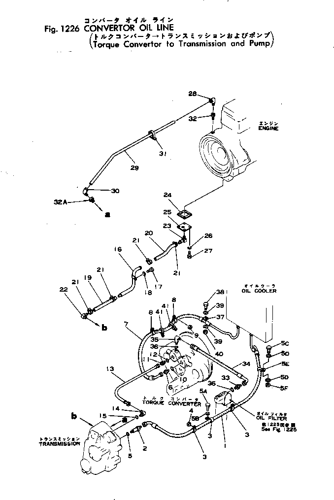 Переходник 381-976314-1 KOMATSU