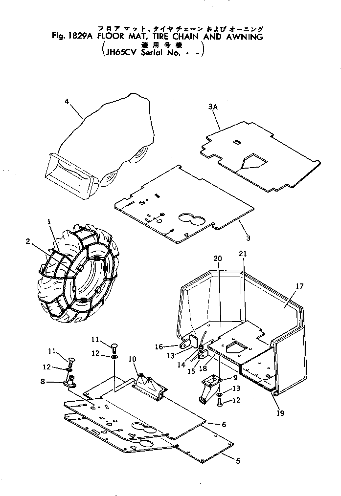 MAT (OP) 385-10138231 KOMATSU