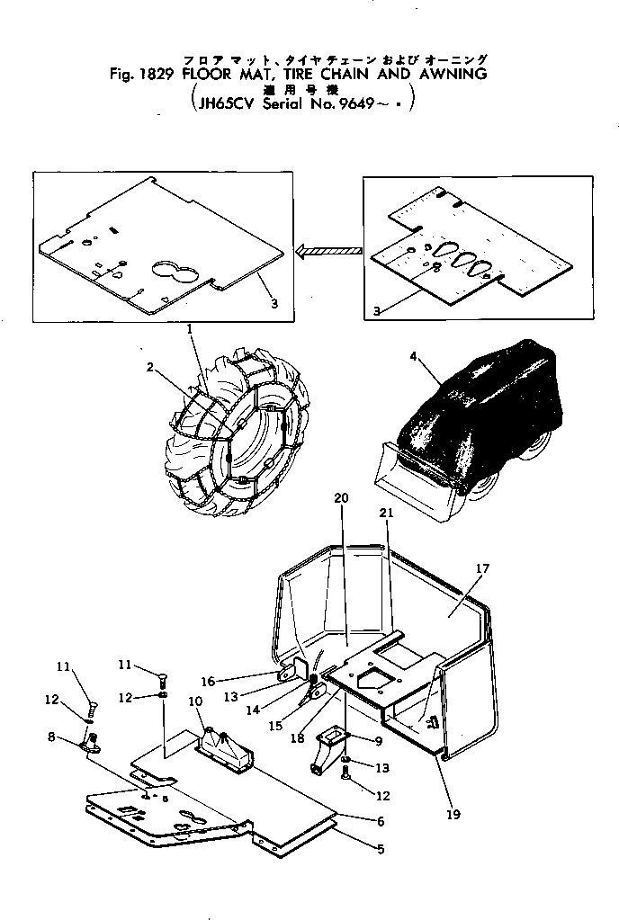 FLOOR MAT KIT 381-988191-1 KOMATSU