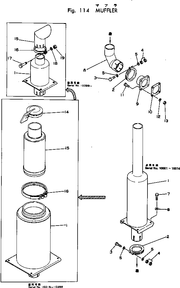 Фланец 385-10076611 KOMATSU