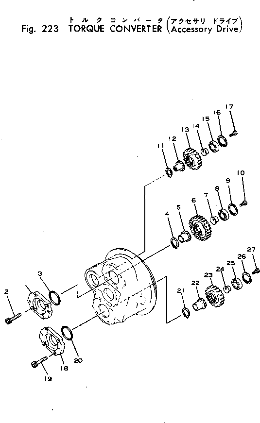 Подшипник 382-350501-1 KOMATSU