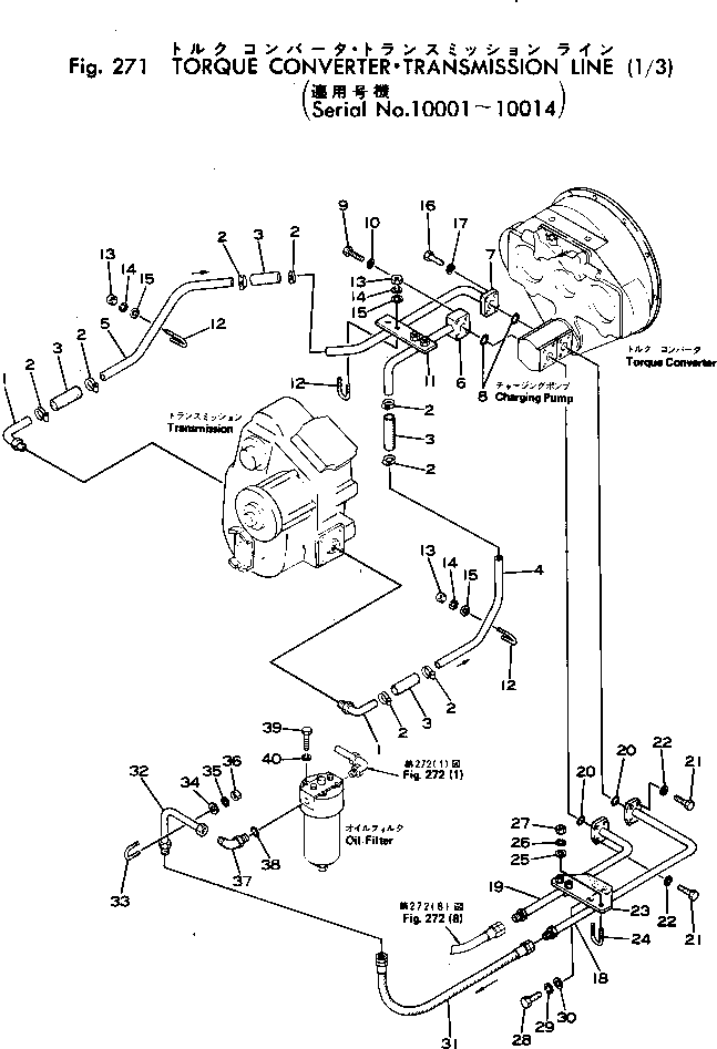 Гайка 384-0427118 KOMATSU