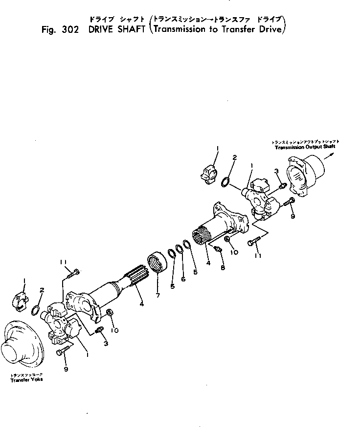 DRIVE SHAFT ASS'Y 381-987293-2 KOMATSU
