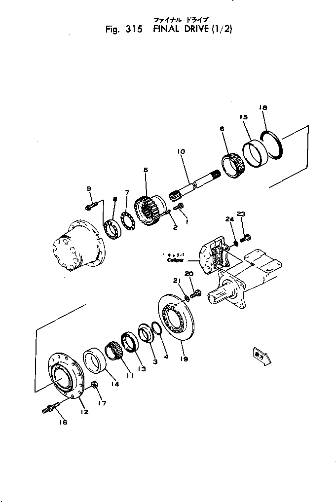 Уплотнение 381-972497-2 KOMATSU