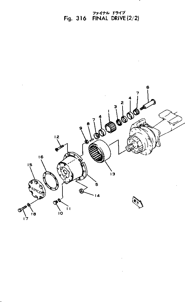 CONE 380-890460-2 KOMATSU