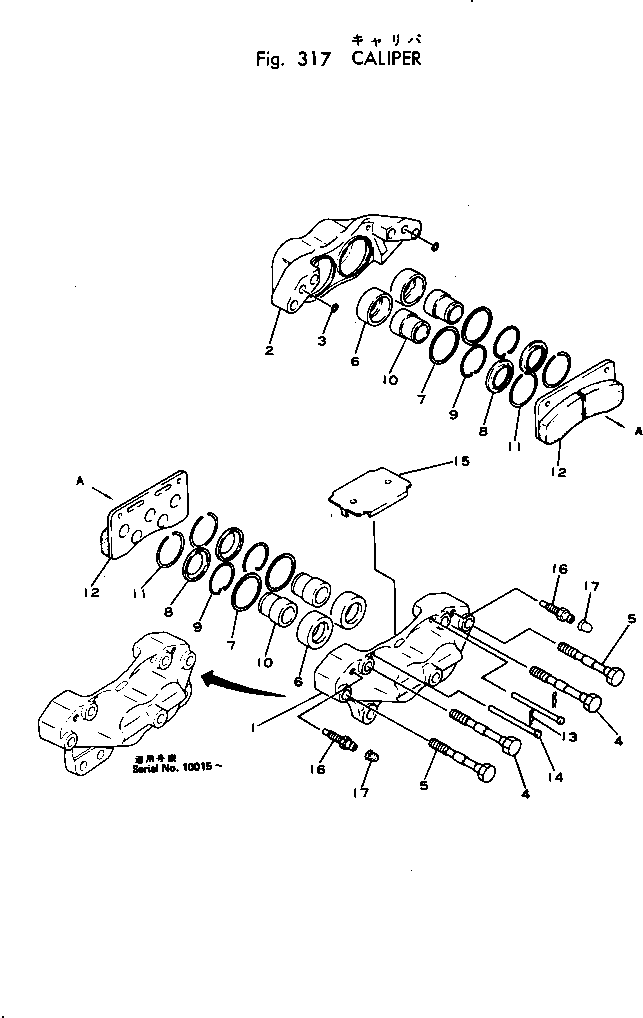 Уплотнение (комплект) 381-985409-2 KOMATSU