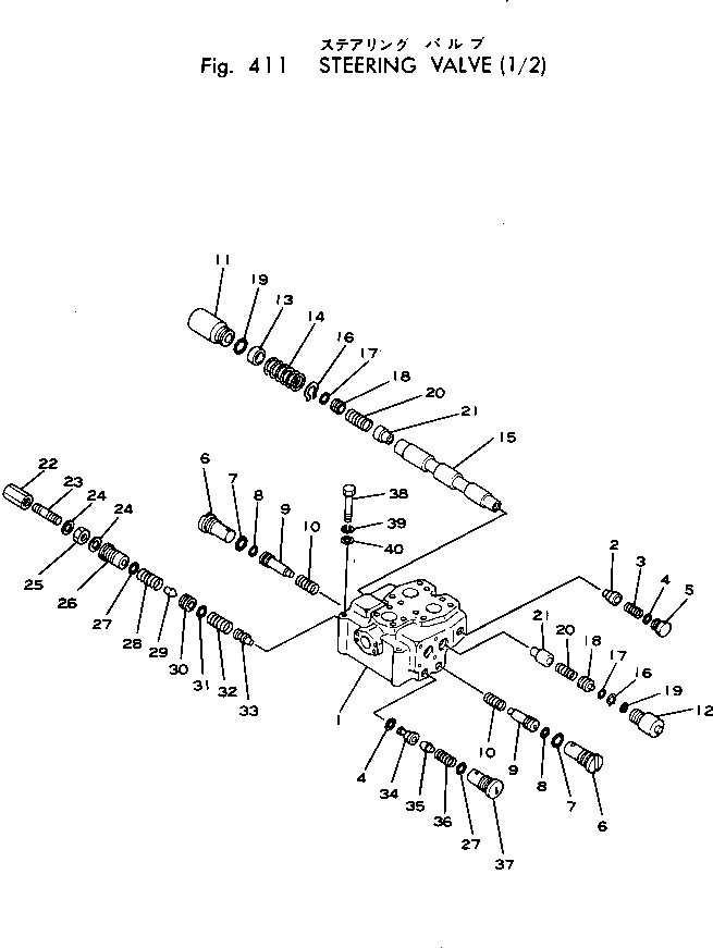 STEERING VALVE ASS'Y 385-10131092 KOMATSU