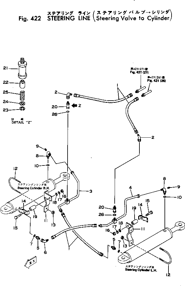 RESTRICTOR ASS'Y 381-982885-2 KOMATSU