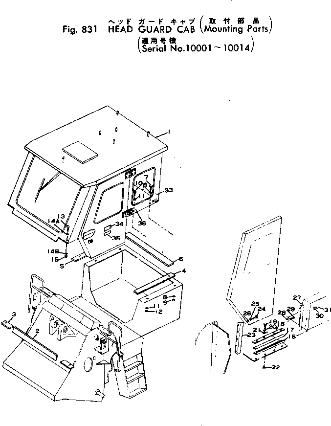 Кабина в сборе 381-989853-1 KOMATSU