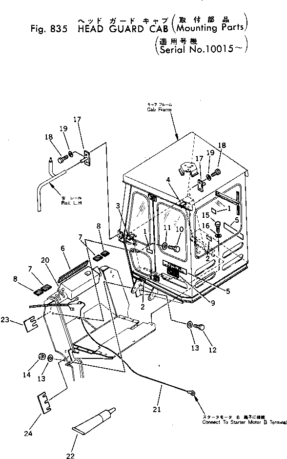 Кабина в сборе 385-10122812 KOMATSU