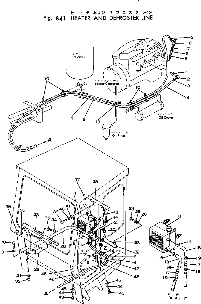 HEATER KIT 385-10151431 KOMATSU