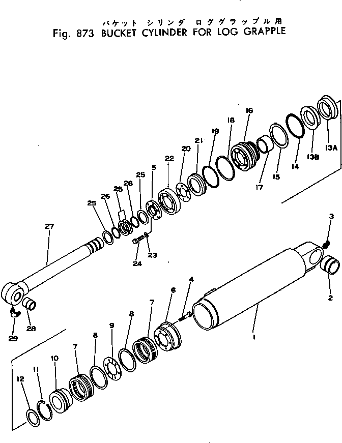 Тяга 385-10130231 KOMATSU
