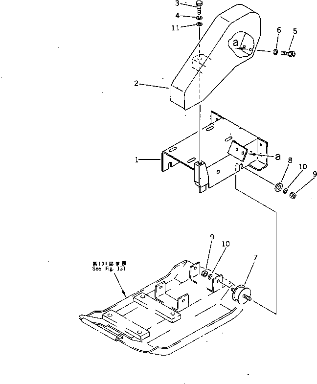 RUBBER,CUSHION 26991-11-620 KOMATSU