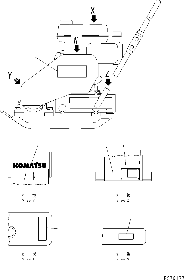 маркировочная табличка 258-06-90053 KOMATSU