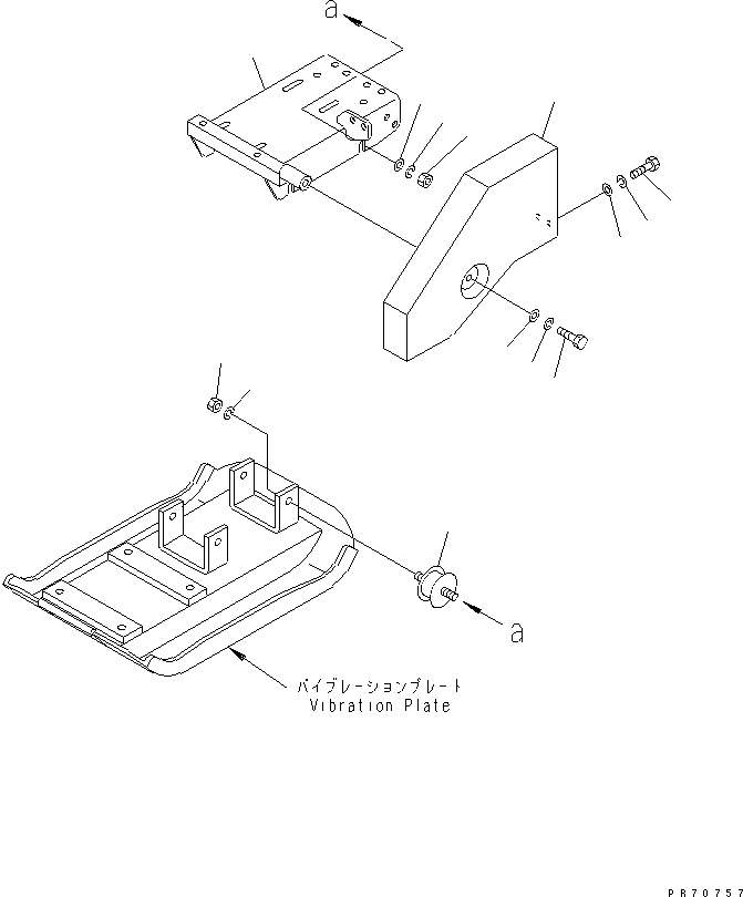 COVER,BELT 26993-31-510 KOMATSU