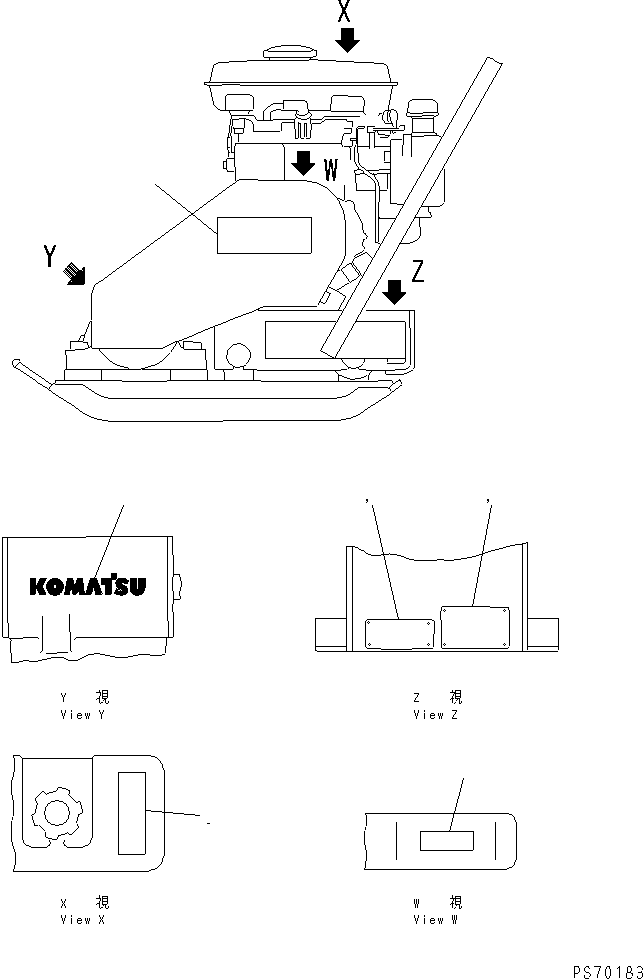 MARK ASS'Y 26990-13-103 KOMATSU