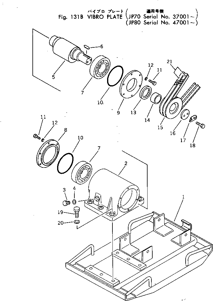 Уплотнительное кольцо круглого сечения 2691-21-862 KOMATSU