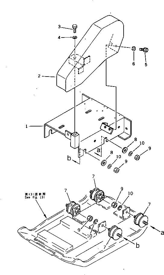 COVER,BELT 26991-31-500 KOMATSU