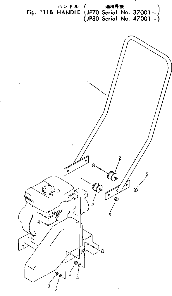 VIBRO PLATE ASS'Y (26992-21-002) KOMATSU