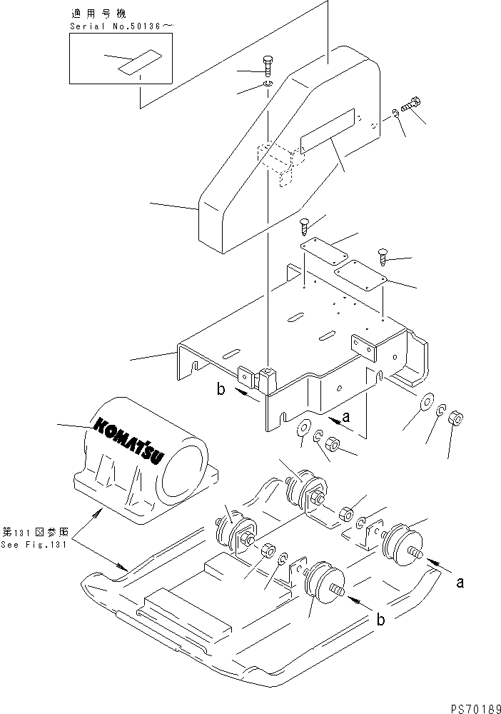 PLATE¤ NAME,MACHINE MODEL 26992-23-112 KOMATSU