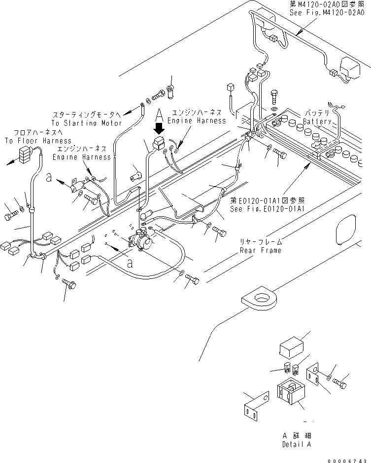 Провод 279-06-11110 KOMATSU