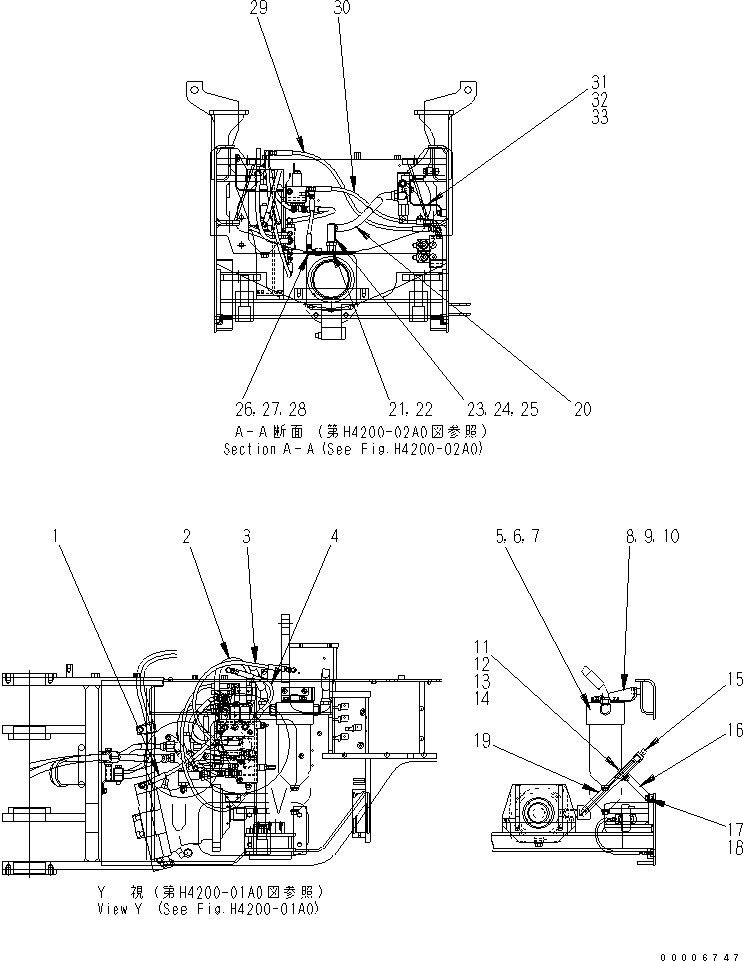Шланг 02764-006A4 KOMATSU