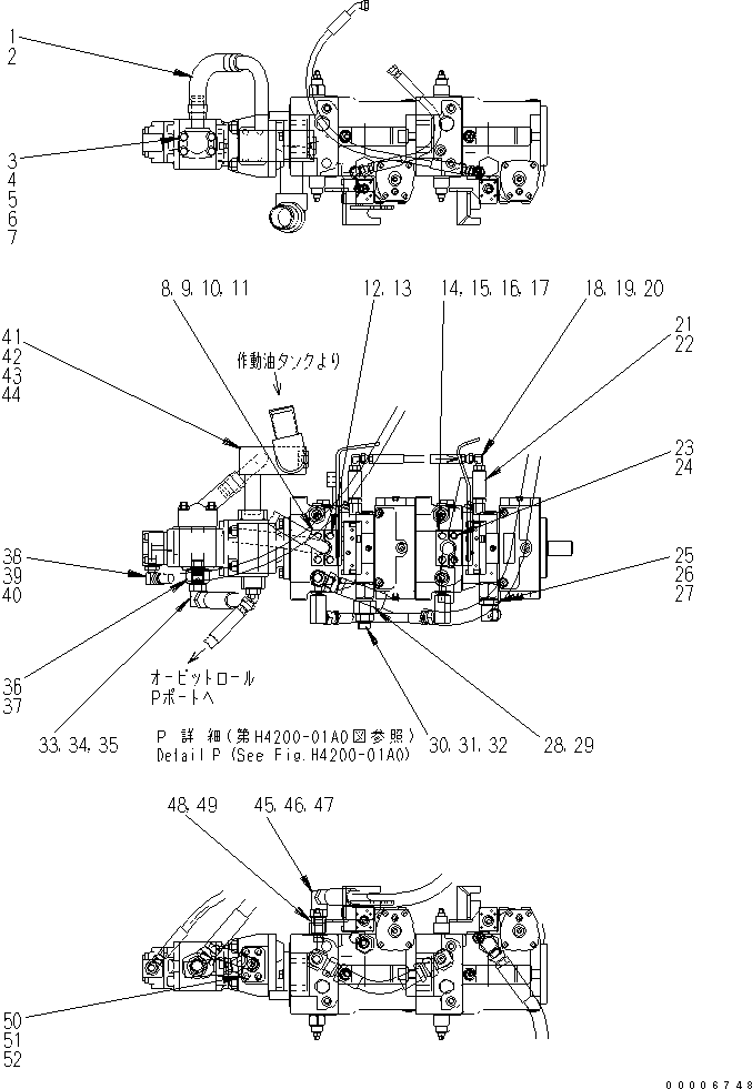 Трубка 279-62-12110 KOMATSU
