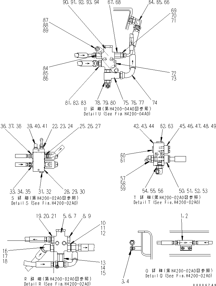 Электромагнитный клапан 21W-910-3310 KOMATSU