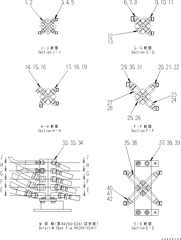 Пластина 279-62-12140 KOMATSU