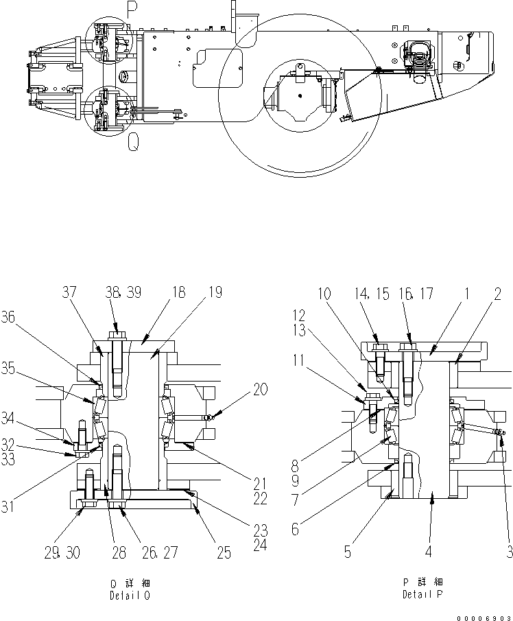 Пластина 417-J90-1220 KOMATSU