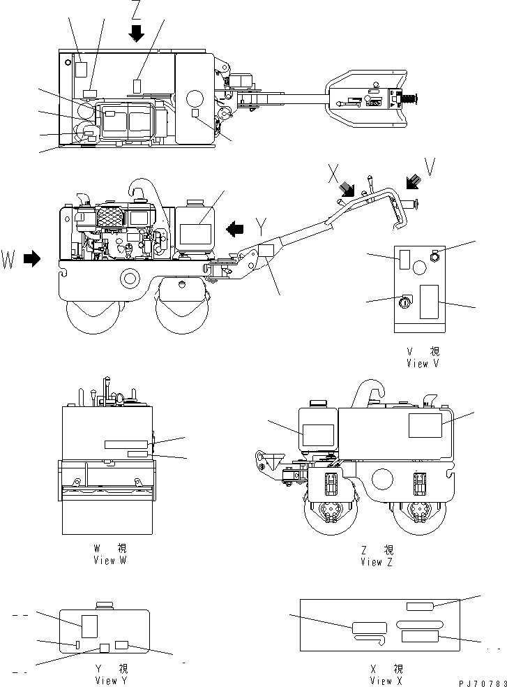 Табличка управления 2694-9-21150 KOMATSU