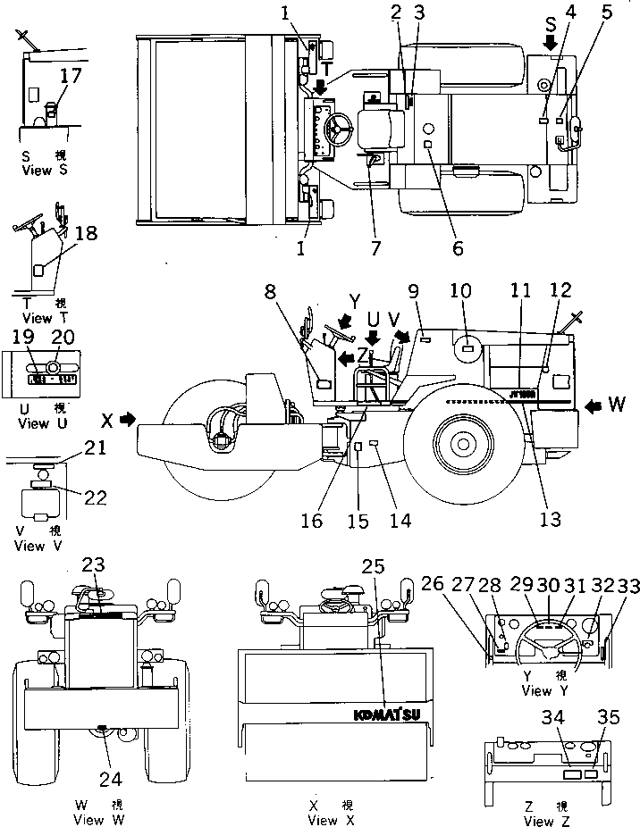Табличка смазки 273-53-11212 KOMATSU