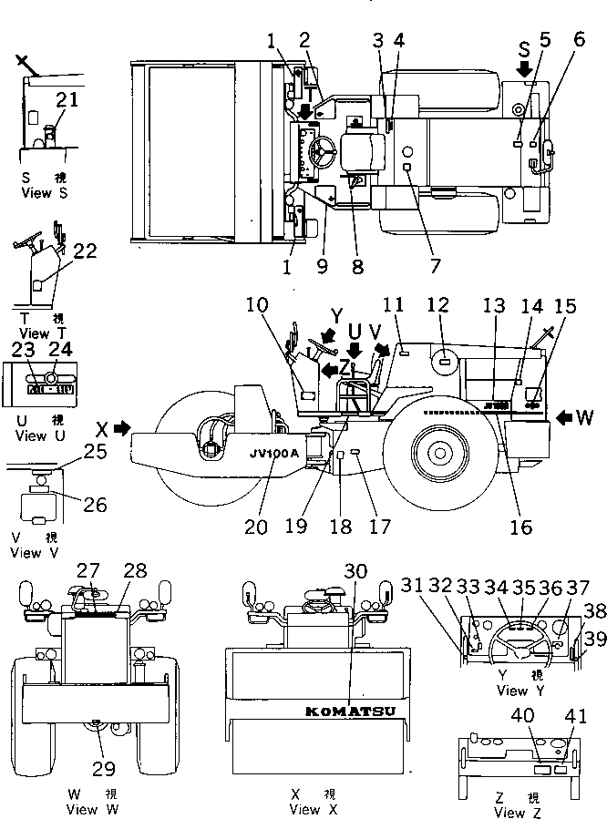 Табличка смазки 273-53-11210 KOMATSU