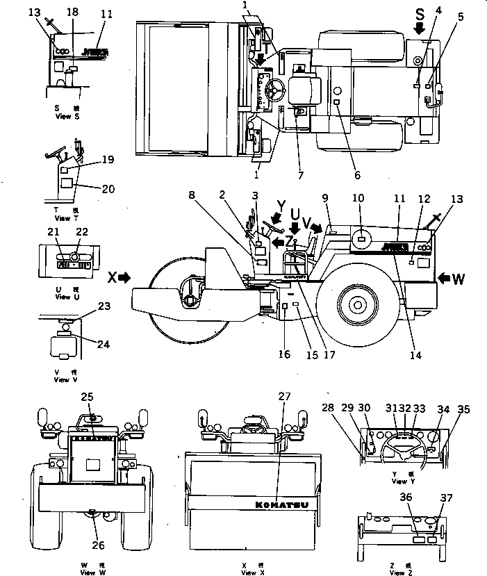 Табличка смазки 273-53-21140 KOMATSU