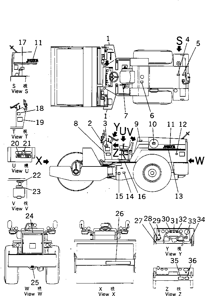 Табличка смазки 273-53-21141 KOMATSU
