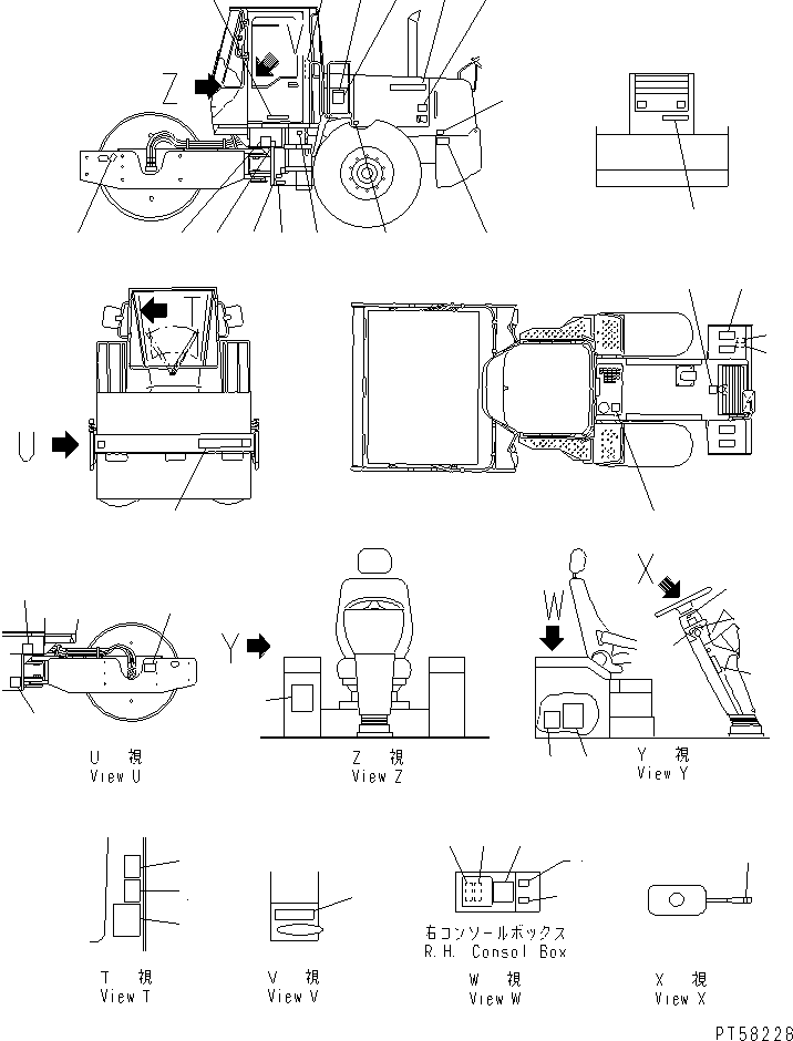 Пластина 273-53-61111 KOMATSU