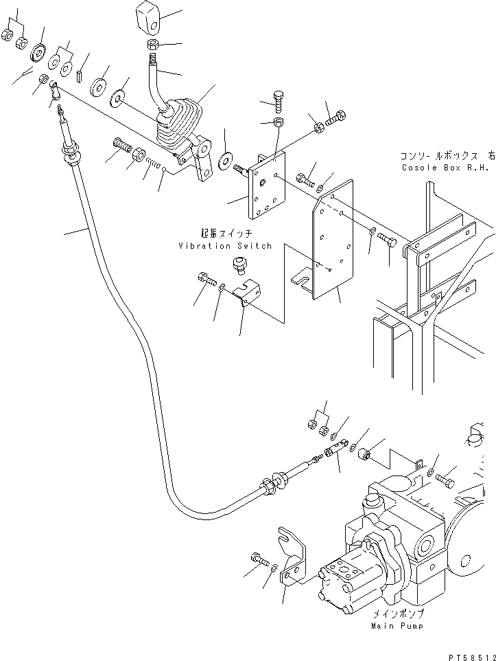 LEVER,VIBRATION 273-870-5530 KOMATSU